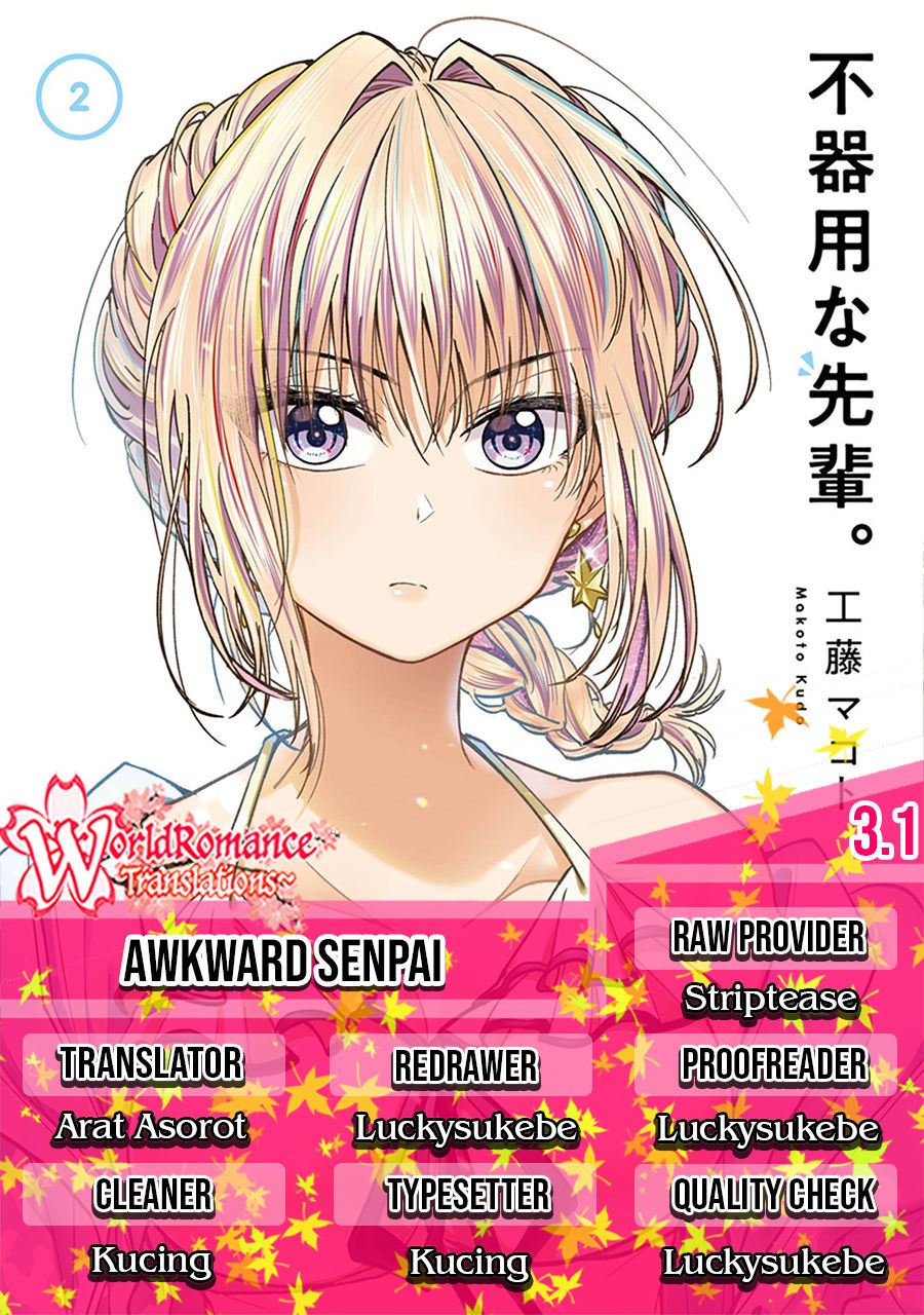 Awkward Senpai Serialization Chapter 03.1 Gambar 1
